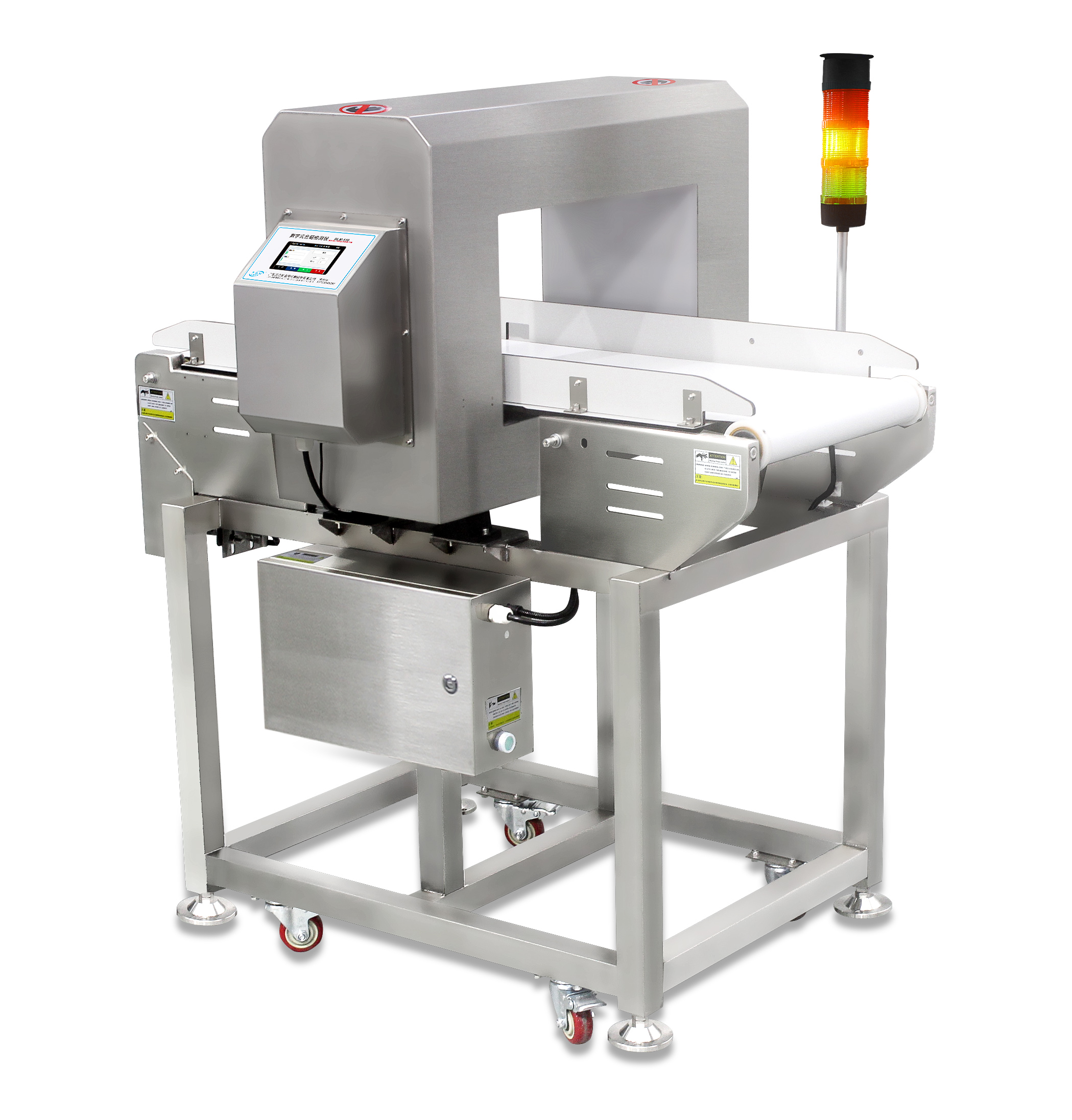 4528金检机 长1200高950.jpg