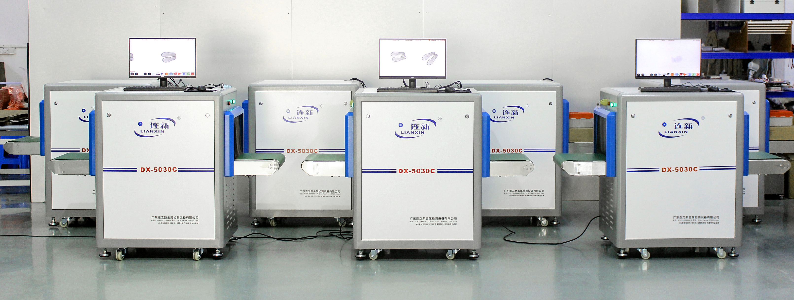 X光检测机、X光异物检测机 (9)1.jpg