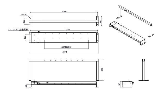 JZQ-86W 倒扣式 带灯架子检针器3.jpg