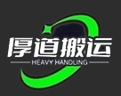 北京儀特諾電子科技有限公司